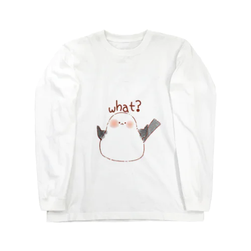 ふわふわしまえなが【what?】 Long Sleeve T-Shirt