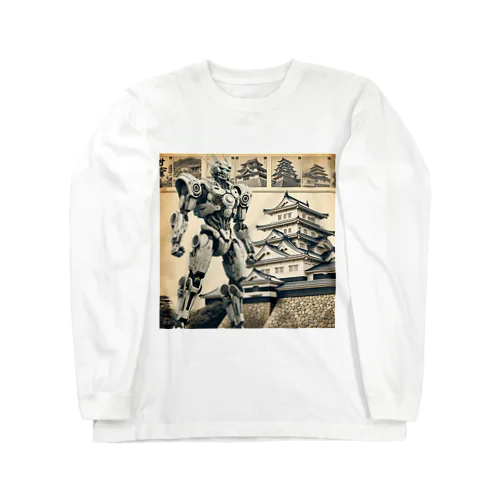 彦根城ロボ Long Sleeve T-Shirt