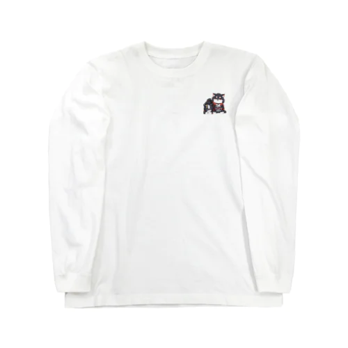 さむらい犬 Long Sleeve T-Shirt