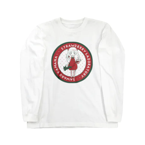 いちご実験室 Long Sleeve T-Shirt