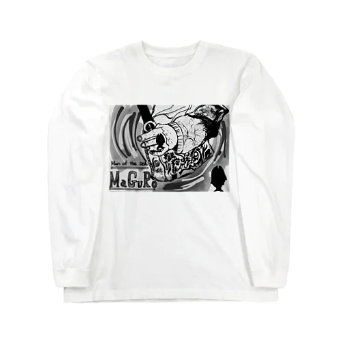 maguro Man of the sea Long Sleeve T-Shirt