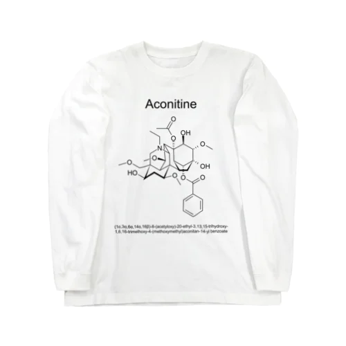 アコニチン(Aconitine)/理系 化学 ロングスリーブTシャツ