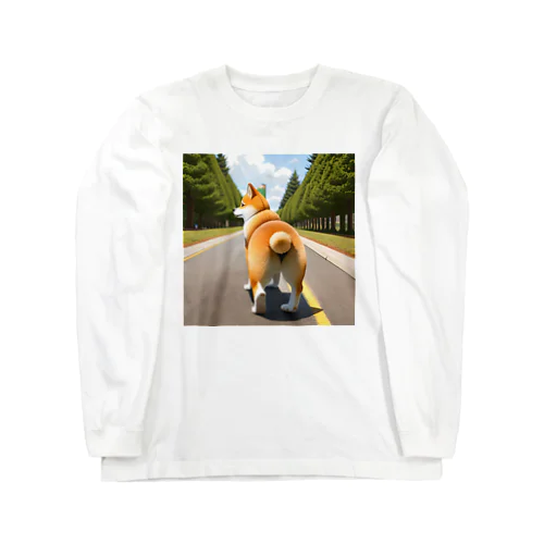 おしりは見せて顔は見せてくれないシバ Long Sleeve T-Shirt