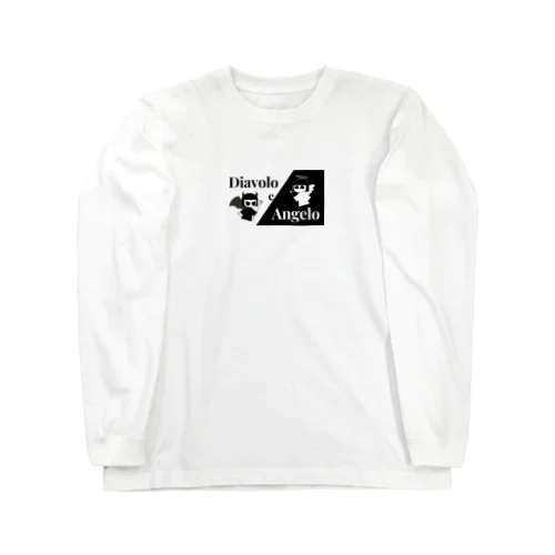 悪魔と天使 Long Sleeve T-Shirt