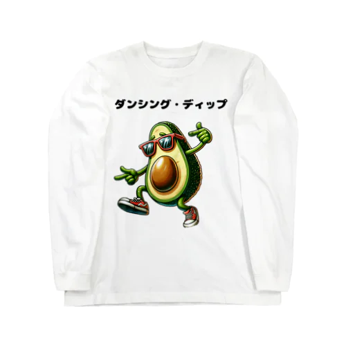 アボ・ビート・ブラスト Long Sleeve T-Shirt