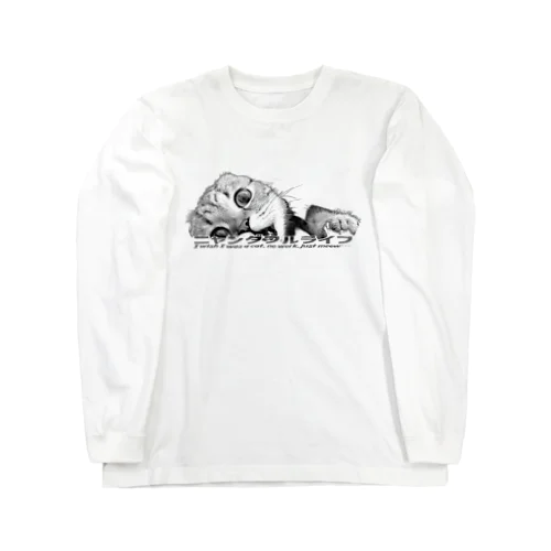 ニャンダフルライフ Long Sleeve T-Shirt