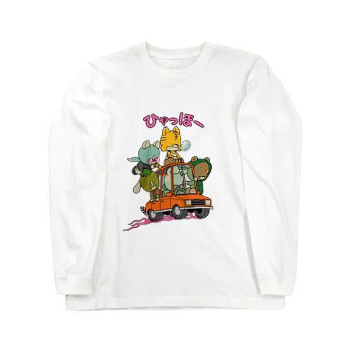 ひゃっほー Long Sleeve T-Shirt