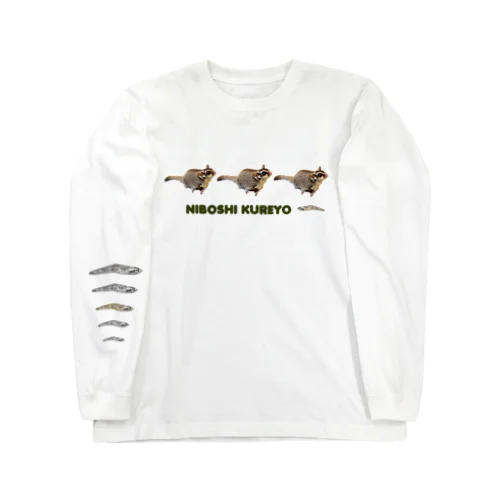 kota2 Long Sleeve T-Shirt