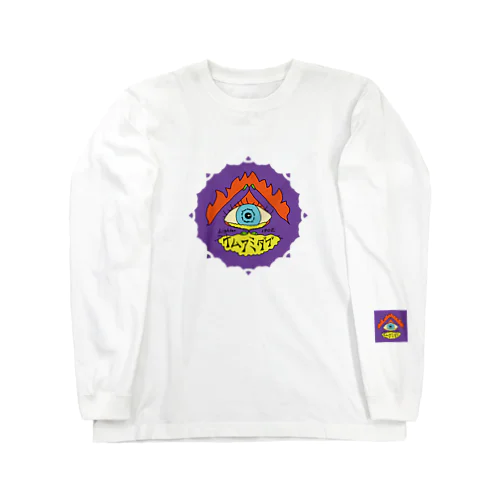 ナムアミダブ Long Sleeve T-Shirt