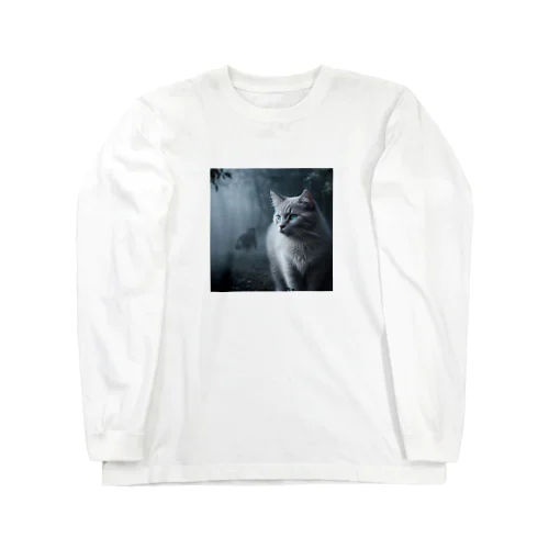 「境界を見つめる猫の眼差し」 Long Sleeve T-Shirt