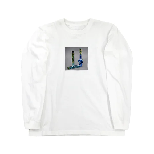 ガラスパイプ2 Long Sleeve T-Shirt