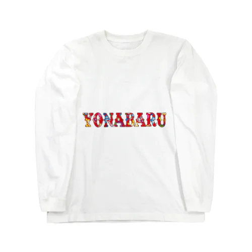 沖縄 紅型 花柄 Long Sleeve T-Shirt