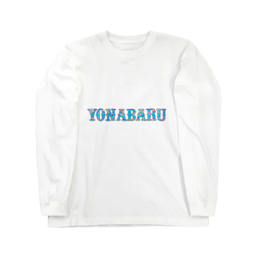 紅型 沖縄 青 YONABARU  Long Sleeve T-Shirt