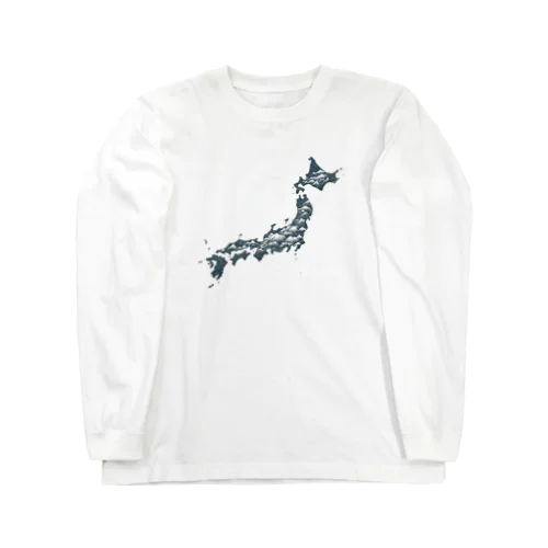 日本列島 Long Sleeve T-Shirt