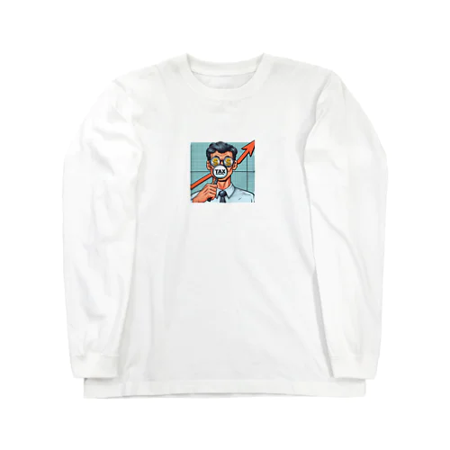 増税眼鏡のイメージってこんな感じであってますか？ Long Sleeve T-Shirt