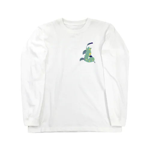 いもむし Long Sleeve T-Shirt