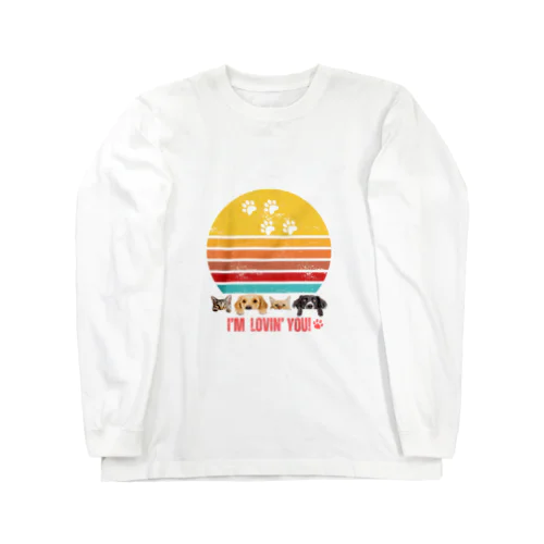 I'm Lovin' you! ワンちゃんネコちゃん Long Sleeve T-Shirt