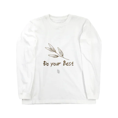 「Do your best」文字コンテンツ ロングスリーブTシャツ