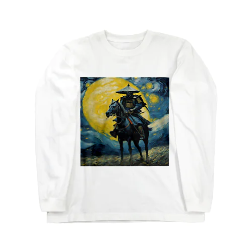 SAMURAI Long Sleeve T-Shirt