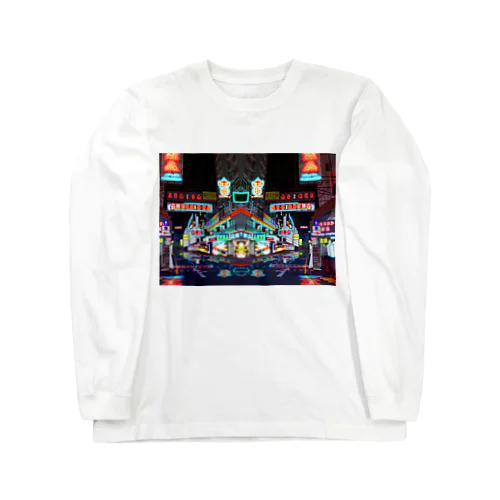 trip Long Sleeve T-Shirt