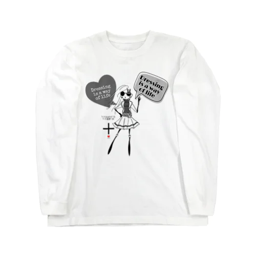 うさloveガール Long Sleeve T-Shirt