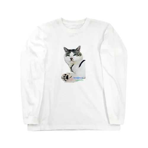 su-pi Long Sleeve T-Shirt