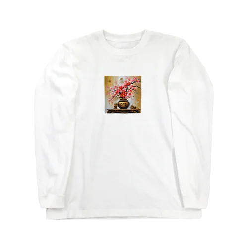 金運爆上げ風水画 Long Sleeve T-Shirt