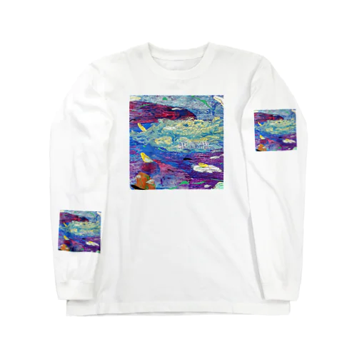 駆逐艦さま Long Sleeve T-Shirt