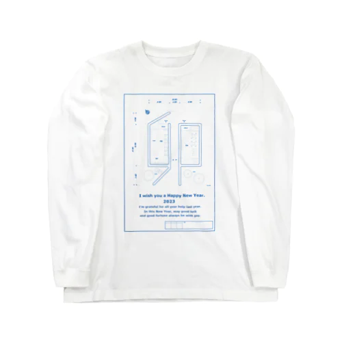 卯年　年賀状 Long Sleeve T-Shirt