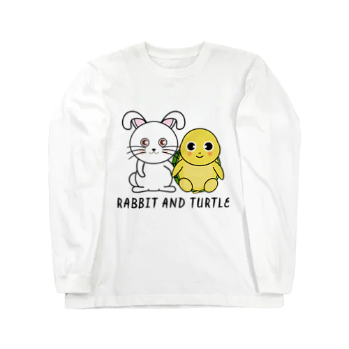 かわいいうさぎと亀 Long Sleeve T-Shirt