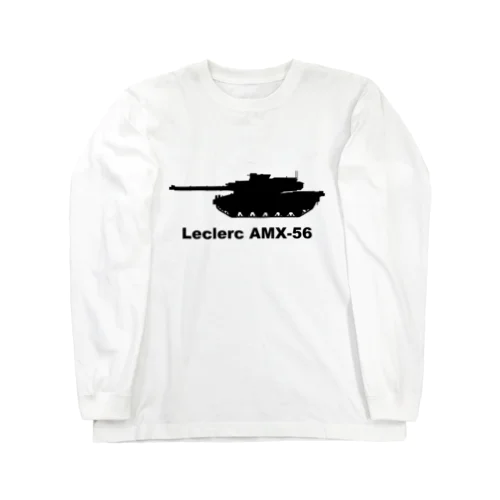 戦車　ルクレール Long Sleeve T-Shirt