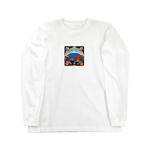 全体運‐富士山ドット絵 Long Sleeve T-Shirt