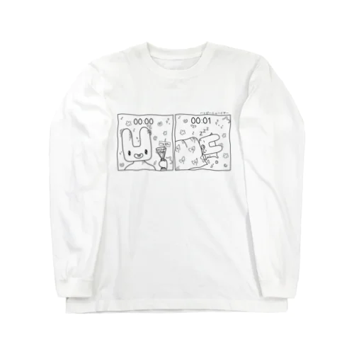 ニューイヤー , New yeaR! Long Sleeve T-Shirt