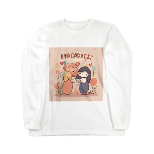 優しさの共鳴 Long Sleeve T-Shirt