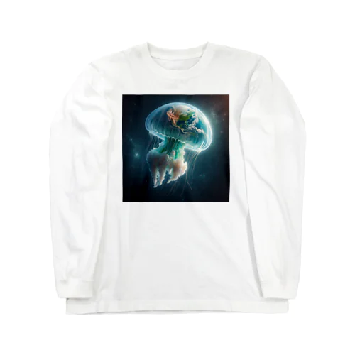 融合クラゲ　地球　「ジェリアース」 Long Sleeve T-Shirt