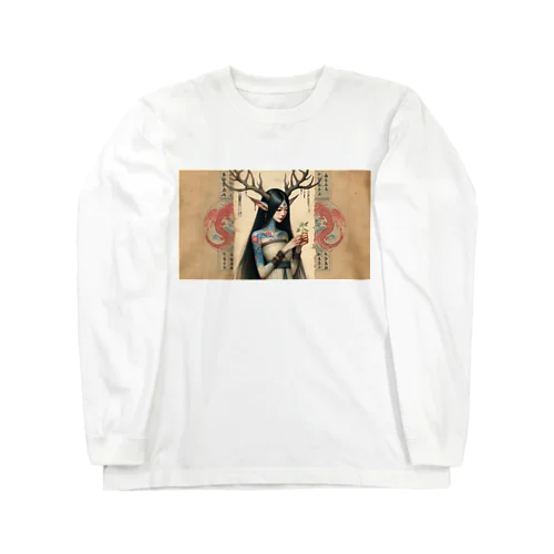 麗鹿（リールゥ） Long Sleeve T-Shirt