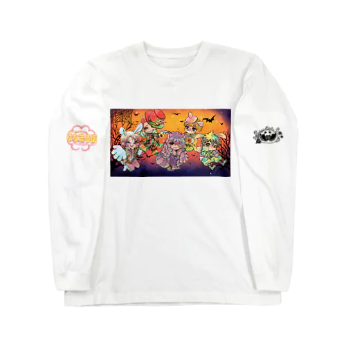 はなまるハロウィン2023 ハロウィンアリス Long Sleeve T-Shirt