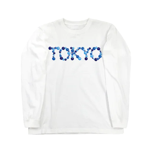 バルーン文字「TOKYO」（青色系） Long Sleeve T-Shirt