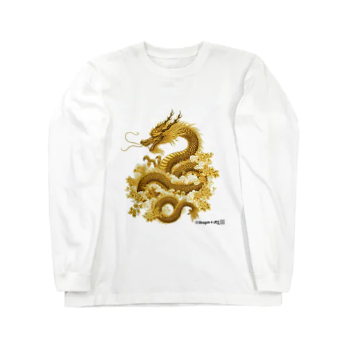 龍神・龍（ウエア）：金龍１「Dragon 4 ALL」 ロングスリーブTシャツ