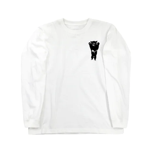 ツキノワネコ Long Sleeve T-Shirt