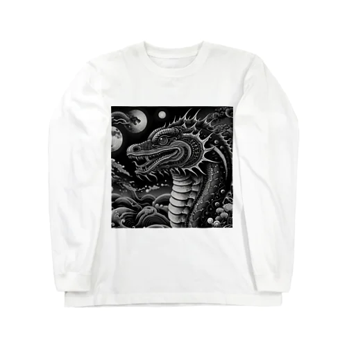 宇宙にいる星を食べる龍 Long Sleeve T-Shirt