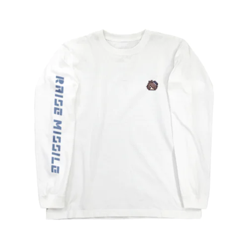 れいやTシャツ Long Sleeve T-Shirt