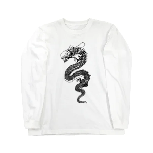 手書きの龍 Long Sleeve T-Shirt