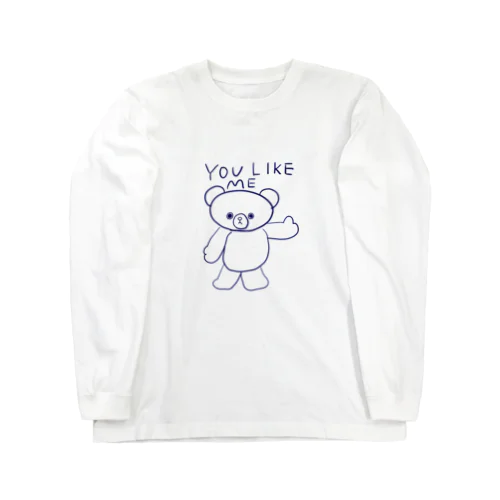 confident bear 自信に満ちたクマの子 ロングスリーブTシャツ