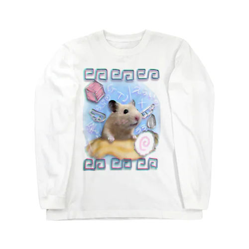 ララくん Long Sleeve T-Shirt