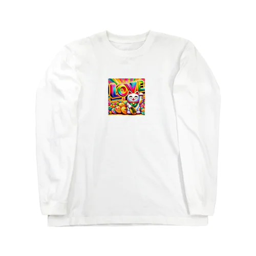 光輝く福招き猫 Long Sleeve T-Shirt