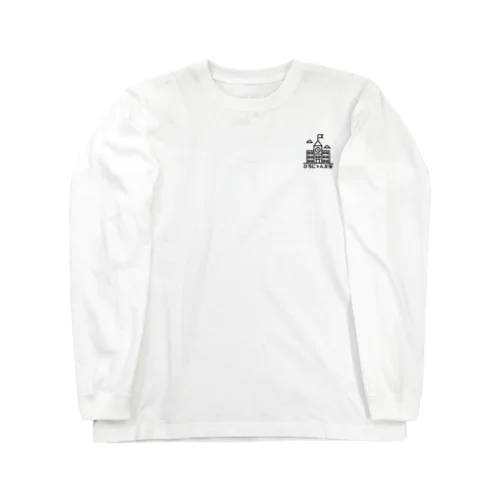 ひろにゃん大学 Long Sleeve T-Shirt