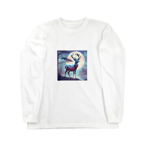 神秘的な鹿 Long Sleeve T-Shirt