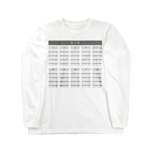 9×9 Long Sleeve T-Shirt