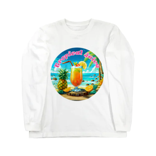 トロピカルジュース Long Sleeve T-Shirt